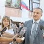 Сергей Аксёнов: Ночное отключение электроэнергии в Крыму является следующий диверсией руководства Украины