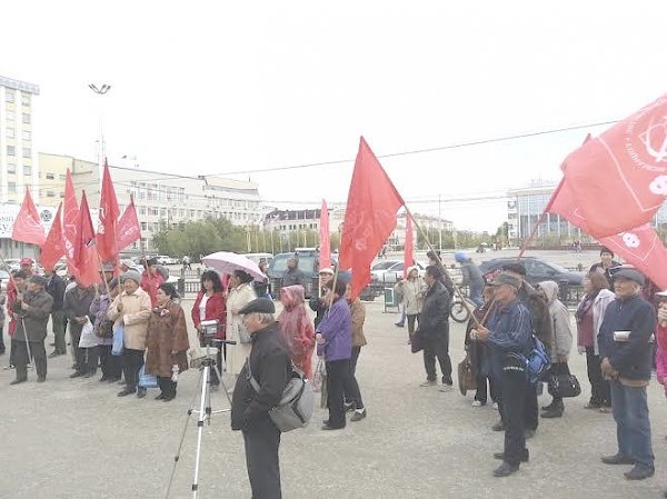 События на Украине — это вызов Запада России. Митинг КПРФ в Якутске