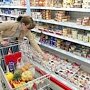 В Крыму подготовят программу по замене импорта украинской продукции собственным производством