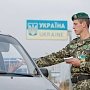 Изменился порядок въезда в Крым для граждан Украины