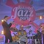 В Коктебеле завершился фестиваль «Koktebel Jazz Party»