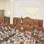 Пять украинских нардепов от Крыма сложили полномочия