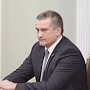 Аксенов назвал принципы отношений с крымскими татарами