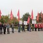 Против ущемления прав оппозиционных партий. Пикеты в Орловской области