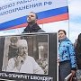 "Россия несется в бездну". В регионах начались стихийные забастовки рабочих и бюджетников