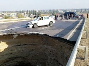 Трассу, где обвалился асфальт, убив 6 человек, закрыли