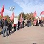 Пикеты в рамках всероссийской акции памяти защитников Советской Конституции прошли в Орловской области