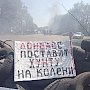 Вячеслав Тетёкин: За полгода войны на Донбассе киевская хунта не смогла сломить боевой дух ополченцев Новороссии