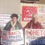 Воронежская область. В Борисоглебске прошёл следующий пикет против добычи никеля и в поддержку закона "О Детях войны"