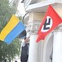 ИА «Интерфакс». Украинских коммунистов выдавили из парламента не выборы, а силовые методы власти, заявляют в руководстве КПРФ