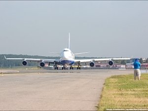 На Бельбеке разместят самолеты ГУП «Аэропорт Севастополь»