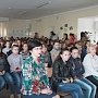 Бахчисарайские полицейские учат студентов и школьников тому, как действовать в чрезвычайных ситуациях