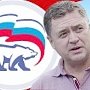 beyvora.ru: Бывшего сити-менеджера Саратова, единоросса Алексея Прокопенко приговорили к 200 часам общественных работ