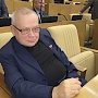 С.И.Васильцов о политике Правительства России в отношении Новороссии и Украины: Наша власть до конца не понимает, что ей надо