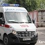 В Керчь с корабля «скорая» забрала моряка с ножевым ранением