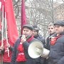 «Для нас навсегда серп и молот, и звезда!». В городе-герое Туле прошло праздничное шествие и митинг, посвященные 97-й годовщине Великого Октября