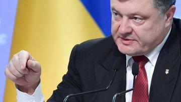 Порошенко заявил, что русский язык никогда не будет государственным на Украине