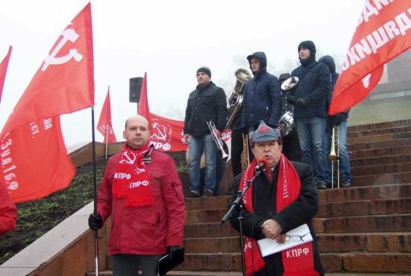 Татарстан. В Казани состоялся митинг КПРФ, посвящённый 97-й годовщине Великого Октября