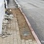 В Керчи закончили ремонт второй части моста по улице Чкалова