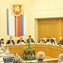 Президиум Госсовета Крыма утвердил повестку дня заседания парламента