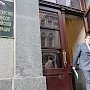 Навстречу дефолту. Станут ли новые ГКО новый финансовой пирамидой?