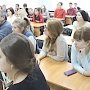 В Армавире прошла Всероссийская научно-практическая конференция по подготовке кадрового резерва в сфере молодежной политики