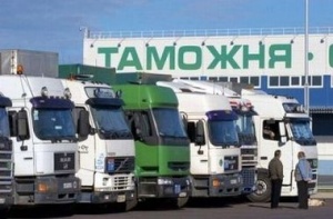 Меры «отняли» у российской таможни 300 миллиардов