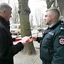 В Калининграде состоялся пикет против антироссийских высказываний президента Латвии