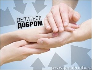 Завтра в Керчи пройдёт концерт «Твори добро»