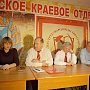 В.Ф. Рашкин встретился с барнаульским активом КПРФ