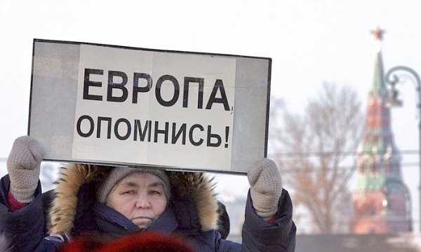 Кому выгоден фашизм в Европе? Почему идеологическое противостояние с Россией грозит развалом Евросоюзу