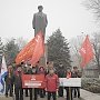 «Долой правительство министров-капиталистов!»: в Ростове прошли пикеты против кризисной политики власти