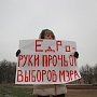 Ярославский муниципалитет проголосовал за отмену выборов мэра города