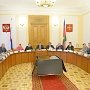 Совместные инициативы по развитию туризма