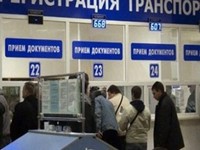 Срок перерегистрации автотранспорта в Крыму может быть продлен – Дмитрий Полонский