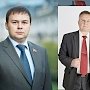 Владимир Путин включил Юрия Афонина и Александра Рогова в кадровый резерв Президента РФ