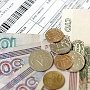 Севастопольцы должны за коммунальные услуги более 54 млн. рублей