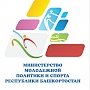 Молодым ученым вручат премии в области науки и техники