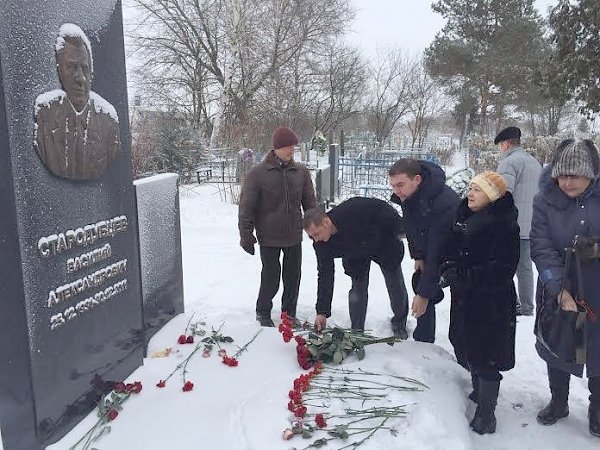 Юрий Афонин: «Придёт время, когда имя Василия Александровича Стародубцева будет в учебниках истории в каждой русской школе»