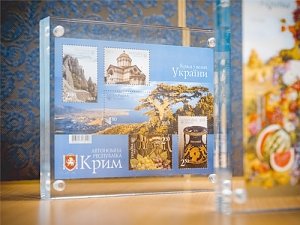 Укрпочта будет поднимать патриотизм марками про Крым