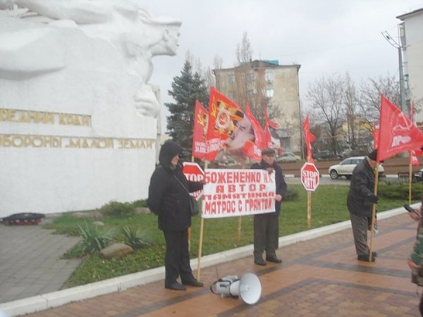 Краснодарский край. Митинг в честь солдата-художника Н.К. Божененко в городе-герое Новороссийске