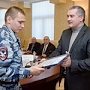 Сергей Аксёнов поблагодарил лесников за содействие в сфере охраны охотничьих ресурсов Крыма