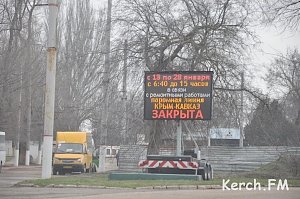 На керченской переправе в очереди несколько сотен автомобилей