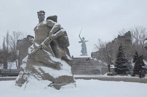 В Волгограде пройдёт квест городов-героев