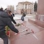 В Липецке отметили 91-ю годовщину со дня смерти В.И. Ленина возложением цветов к памятникам вождю и чтением стихов