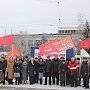 Сталинградские коммунисты почтили память Владимира Ленина