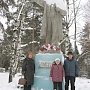 День памяти Ленина в Кировской области