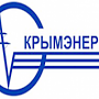 Национализация «ДТЭК Крымэнерго» не грозит ялтинцам никакими изменениями – глава администрации