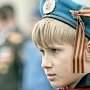 Роспатриотцентр Росмолодёжи в год 70-летия Победы предлагает включить в школьную программу комплекс мер патриотического воспитания