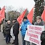 Ростов-на-Дону. Прекратить репрессии против Владимира Бессонова!